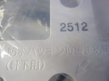 天井取付熱線センサ付自動スイッチ用露出取付カバー WTK2091