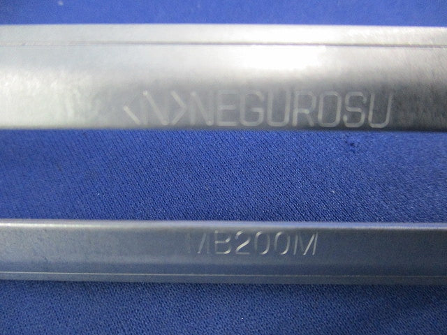 ネグロック アウトレットボックス支持金具(20個入) MB200M