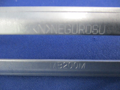 ネグロック アウトレットボックス支持金具(20個入) MB200M