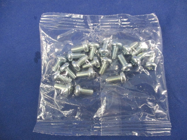 ネグロック アウトレットボックス支持金具(20個入) MB200M