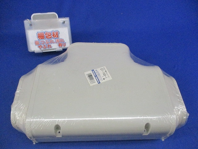 SDT型ジョイント(アイボリー) ST-140-I
