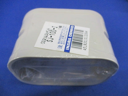 エアコン化粧カバーセット(混在2個入) SEN-100-I他