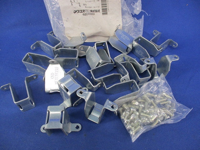 二重天井用金具 軽みぞ形鋼用ボックス支持金具(20個入) T38U