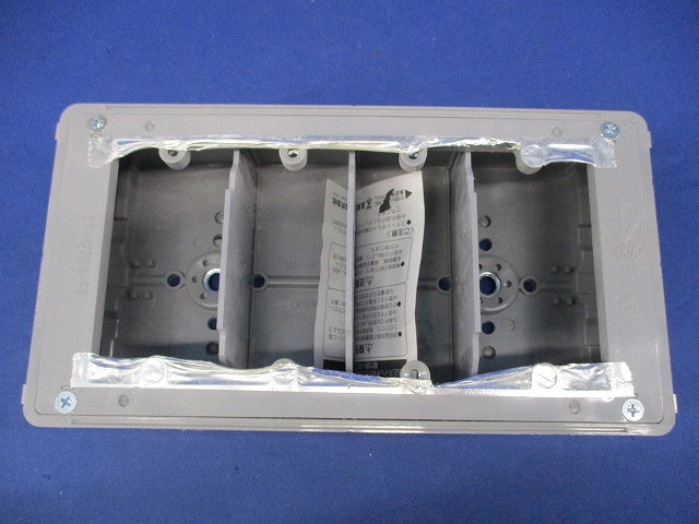 埋込スイッチボックス(塗代付)(グレー) OF-12PS4-FT