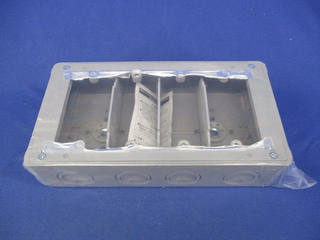 埋込スイッチボックス(塗代付)(グレー) OF-12PS4-FT