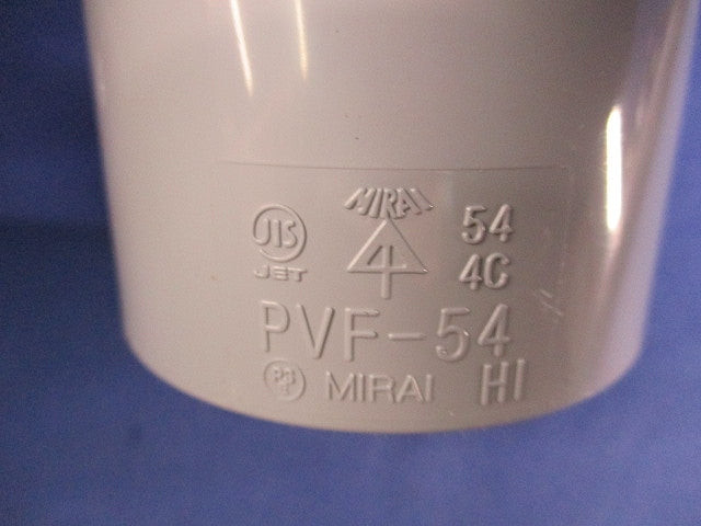 TSカップリング(5個入)(グレー) PVF-54