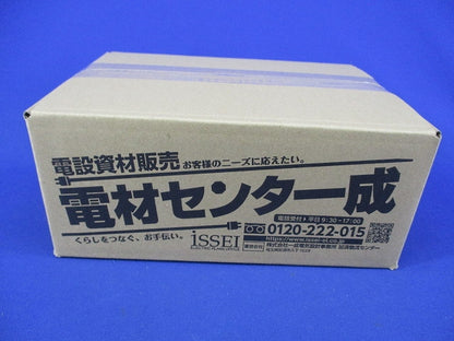 TSカップリング(5個入)(グレー) PVF-54
