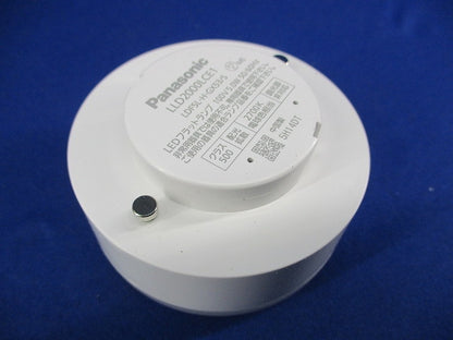 LEDフラットランプφ70(電球色) LLD2000LCE1