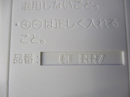 エアコン用かんたんリモコン(付属電池無) CF-RR7