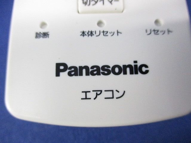 エアコン用かんたんリモコン(付属電池無) CF-RR7