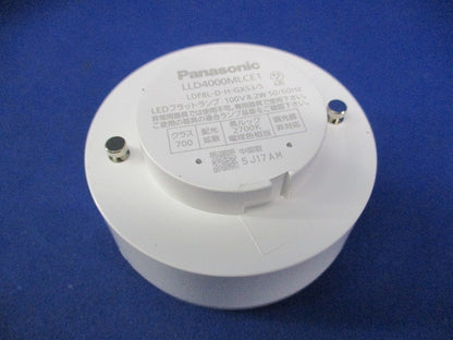 LEDフラットランプφ70(電球色) LLD4000MLCE1