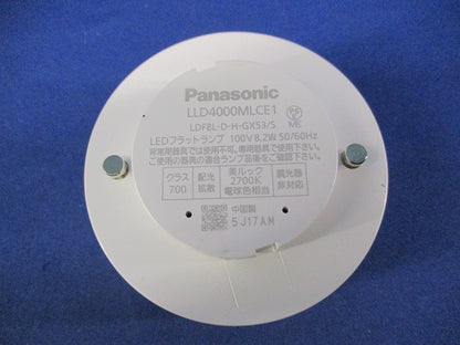 LEDフラットランプφ70(電球色) LLD4000MLCE1