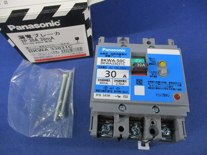 漏電ブレーカ3P3E30A BKWA-50C BKWA33031C