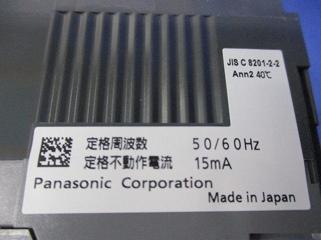 漏電ブレーカ3P3E30A BKWA-50C BKWA33031C