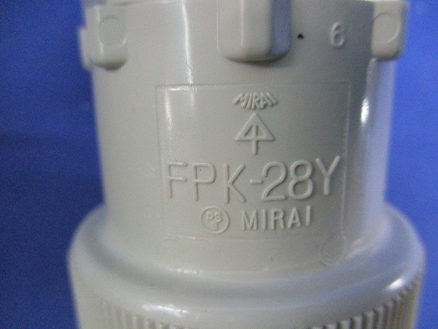 PF管用接続部品セット(混在10個入)(ベージュ) FPK-28Y他