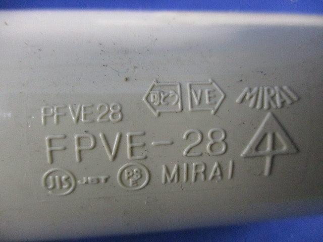 PF管用接続部品セット(混在10個入)(ベージュ) FPK-28Y他