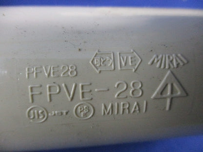 PF管用接続部品セット(混在10個入)(ベージュ) FPK-28Y他