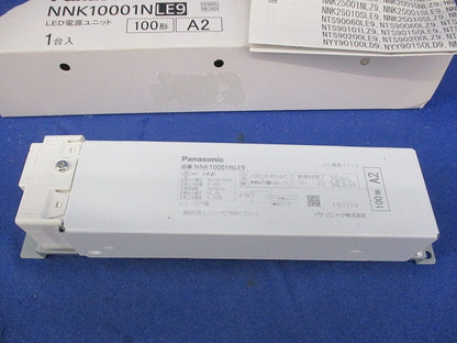 LED電源ユニット NNK10001NLE9