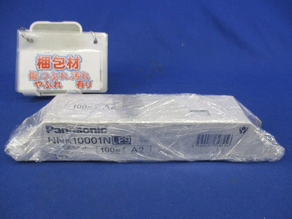 LED電源ユニット NNK10001NLE9