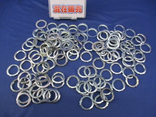 ロックナットセット(サイズ22)(メーカー混在120個入) 22