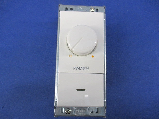 PWM信号制御調光器 PDC1000S