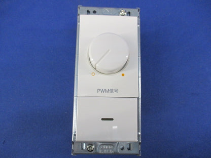 PWM信号制御調光器 PDC1000S