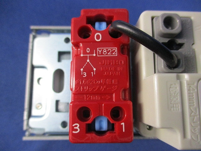 PWM信号制御調光器 PDC1000S