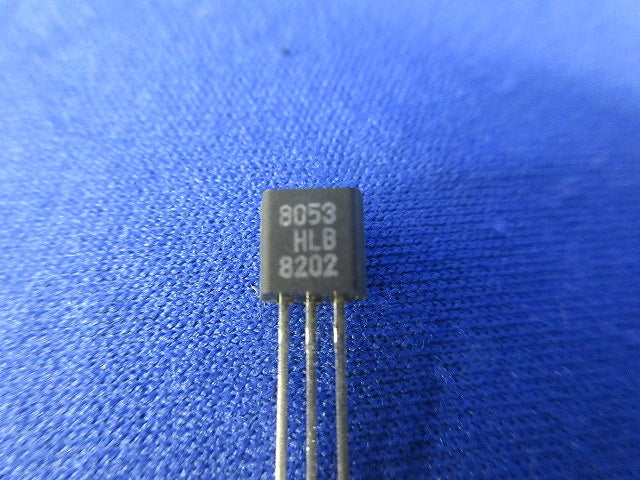Reset I.C. 5個入 S-8053HLR