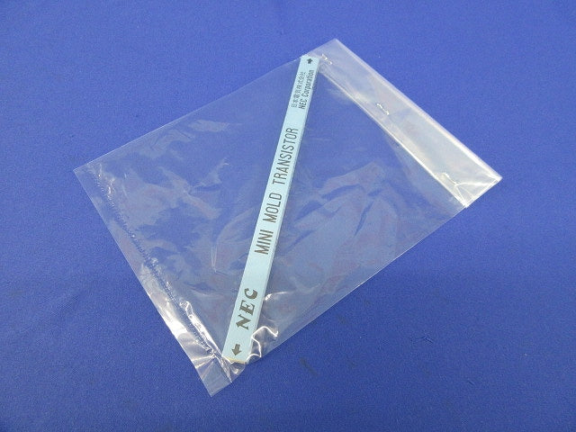 I.C. 20個入 2SC2351-L