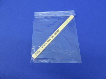 Transistor 45個入 2SC3098