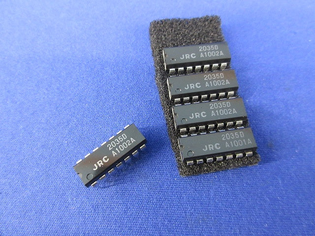 Modulator 5個入 2035D