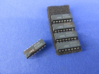 Modulator 5個入 2035D