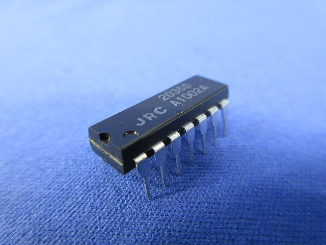 Modulator 5個入 2035D