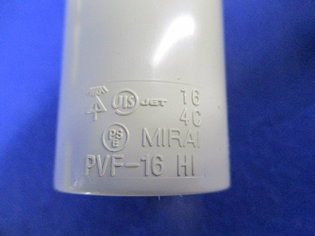 VE管付属品セット(混在28個入)(ベージュ) PVF-16他
