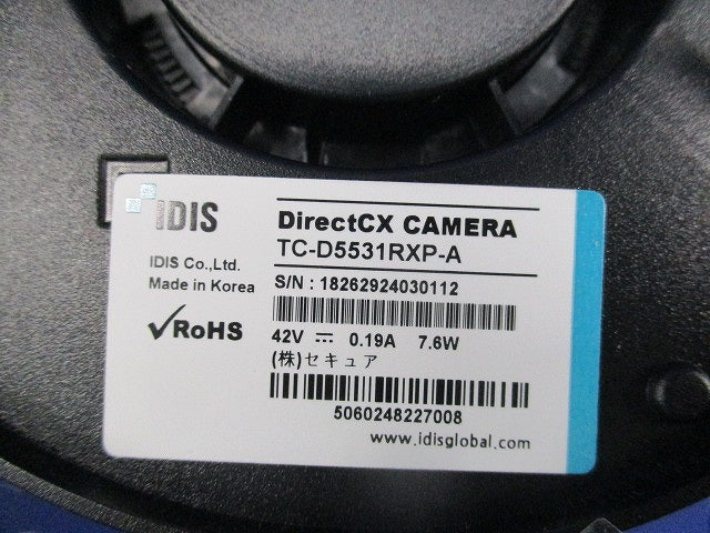 5PM アナログHDドームカメラ TC-D5531RXP-A