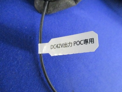 5PM アナログHDドームカメラ TC-D5531RXP-A