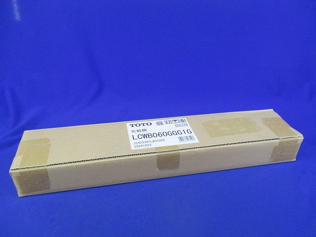 化粧棚 サクア 間口600 LCWB060GGG1G