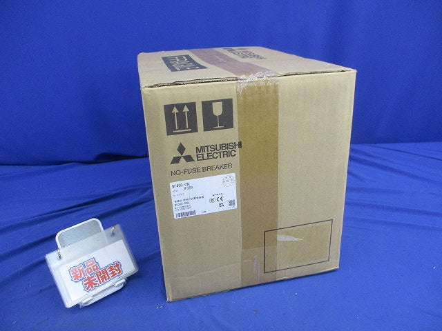 ノーヒューズブレーカ3P300A NF400-CW