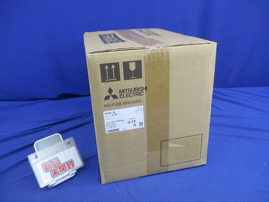 ノーヒューズブレーカ3P300A NF400-CW