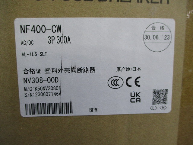 ノーヒューズブレーカ3P300A NF400-CW