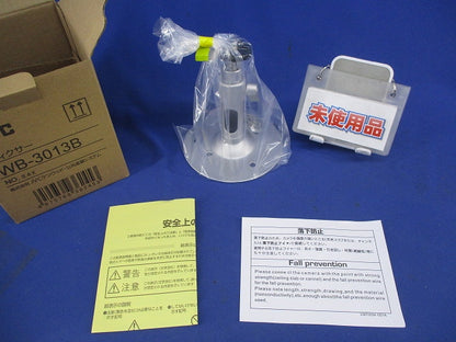 フィクサー(天井吊り下げ用) WB-3013B