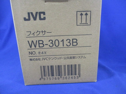 フィクサー(天井吊り下げ用) WB-3013B