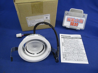 LEDユニバーサルダウンライトφ100 NSN31223W