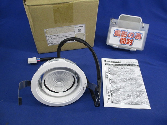 LEDユニバーサルダウンライトφ100 NSN31223W