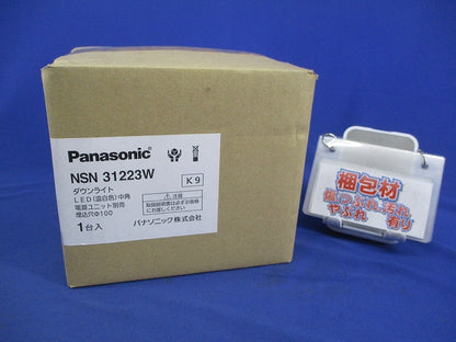 LEDユニバーサルダウンライトφ100 NSN31223W