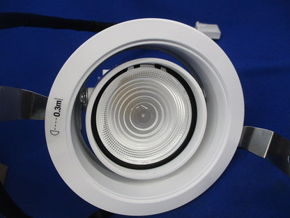 LEDユニバーサルダウンライトφ100 NSN31223W