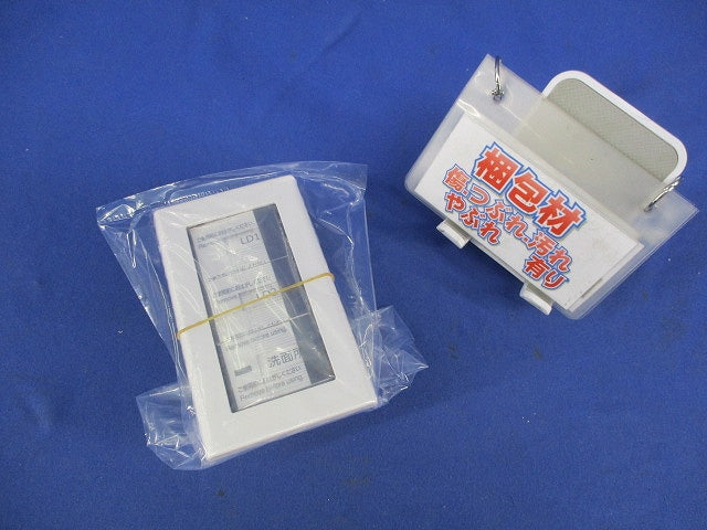 埋込スイッチセット(スイッチ3個)(プレート付)(ホワイト) WT5001他