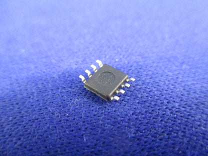 I.C. 5個入 UPC1685G