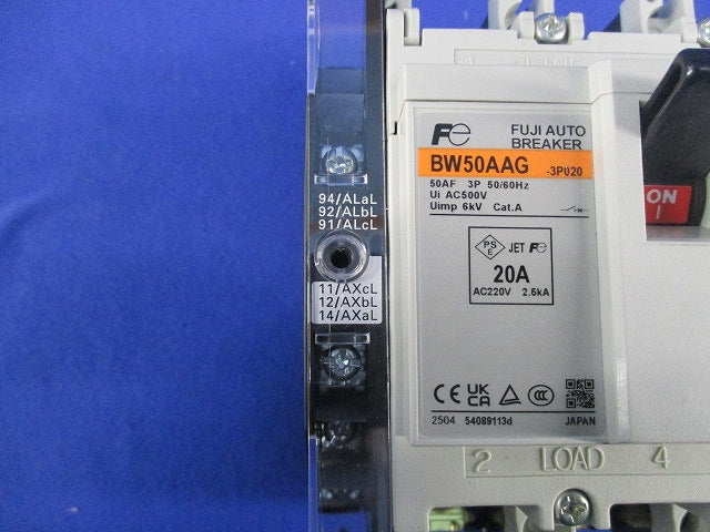 オートブレーカ 3P20A BW50AAG