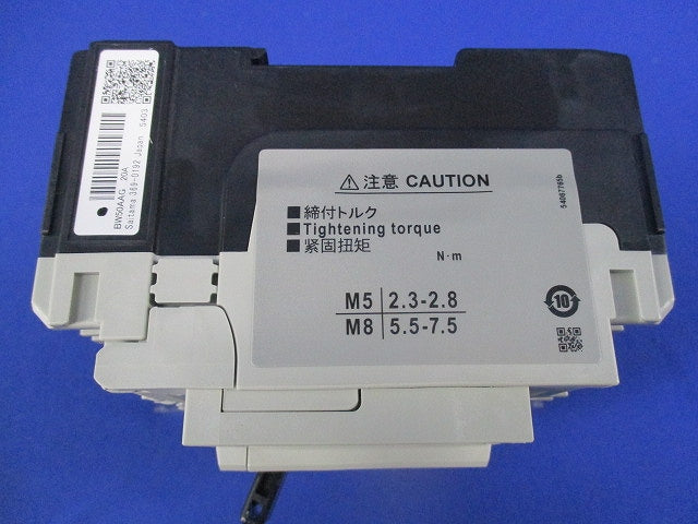オートブレーカ 3P20A BW50AAG